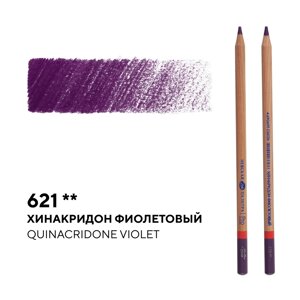 Карандаш профессиональный цветной "Мастер-класс"621, хинакридон фиолетовый
