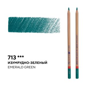 Карандаш профессиональный цветной "Мастер-класс"713, изумрудно-зеленый