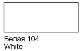 Контур по стеклу и керамике "Decola" 18 мл Белый