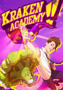 Kraken Academy (для PC/Steam)