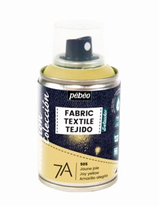 Краска для текстиля Pebeo "7А Spray" в аэрозоли, 100 мл, желтая радость