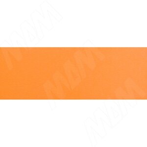 Кромка ПВХ Оранжевый (Egger U332 ST9) (689L 22X1)