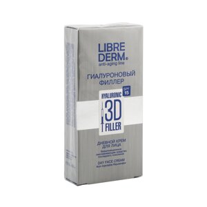 Либридерм 3Д филлер крем для лица дневной гиалуроновый SPF15 30мл