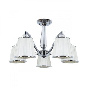 Люстра на штанге ARTE lamp A4047PL-5CC