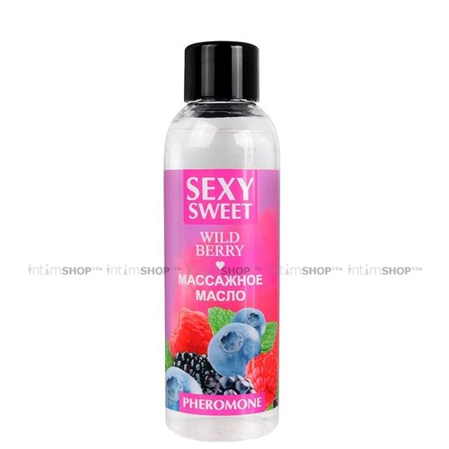 Массажное масло с феромонами Bioritm Sexy Sweet Лесные ягоды, 75 мл