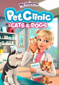 My Universe: Pet Clinic CatsDogs (для PC/Steam)