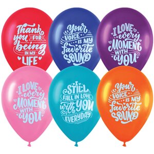 Набор воздушных шаров MESHU "Love moment" М12/30 см, 50 шт, пастель, ассорти