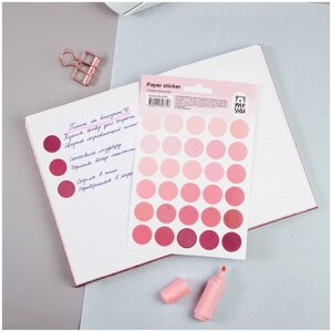 Наклейки бумажные MESHU "Trecker dots pink", 12*21см, 30 наклеек