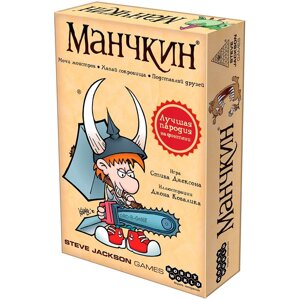 Настольная игра Hobby World