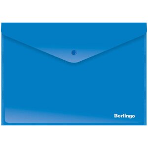 Папка-конверт на кнопке Berlingo А4, непрозрочная, синяя
