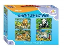 Пазл Step puzzle Напольный Дикие животные 70104