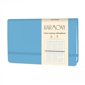 Планинг карманный недатированный "Harmony" Голубой иск. кожа, 64 л, 70 г