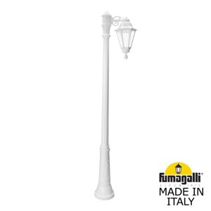 Садово-парковый светильник Fumagalli E26.156. S10. WXF1R