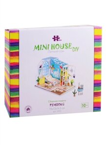 Сборная модель Румбокс MiniHouse Летний сон