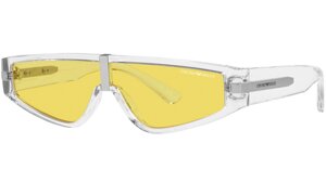 Солнцезащитные очки Emporio Armani 4167 5371/85