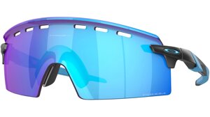 Спортивные очки Oakley Encoder Strike Vented Prizm Sapphire 9235 05