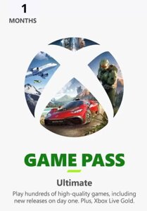 Xbox Game Pass Ultimate Global - 1 Month (для PC, Xbox/Xbox)