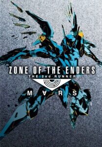 ZONE OF THE enders: the 2nd runner - MRS (для PC/steam)