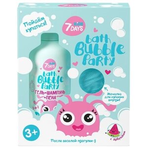 7DAYS BATH BUBBLE PARTY Подарочный набор для детей после веселой прогулки