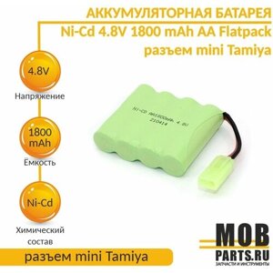 Аккумулятор Ni-Cd 4.8V 1800 mAh AA Flatpack разъем mini Tamiya