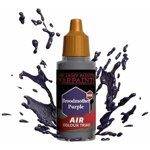 Акриловая краска для аэрографа Army Painter Air Broodmother Purple