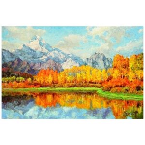 Алмазная мозаика "Осень в горах", 40x50, см, остров сокровищ