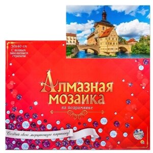 Алмазная мозаика Рыжий кот 30*40 см, "Красивый дом над рекой", с подрамником (ST963)