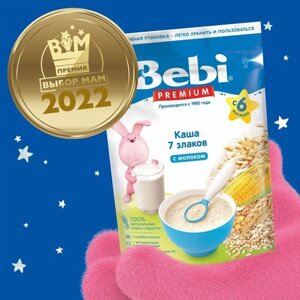 Bebi Premium молочная каша 7 злаков с 6 мес. 200 гр