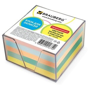 Блок для записей BRAUBERG в подставке прозрачной, куб 9х9х5 см, цветной, 122226