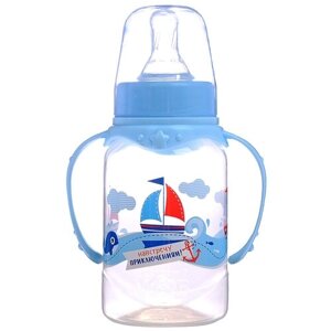 Бутылочка для кормления «Морское приключение» детская классическая, с ручками, 150 мл, от 0 мес., цвет голубой