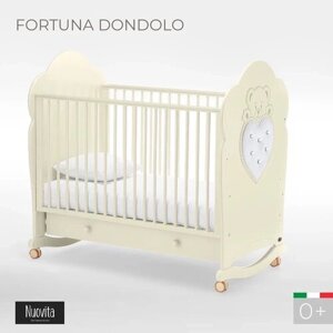 Детская кровать Nuovita Fortuna dondolo (Vaniglia/Ваниль)