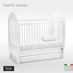 Детская кровать Nuovita Parte swing поперечный (Bianco/Белый)