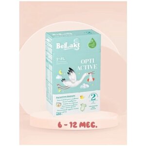 Детская Смесь молочная сухая Bellakt Opti Active 2