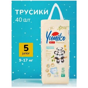 Детские подгузники Yumiko размер 5, XL 40 шт