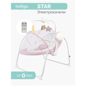 Электрокачели для новорожденных Indigo STAR с пультом управления, желтый