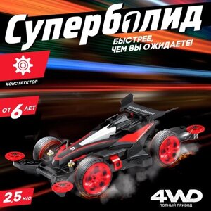 Электронный конструктор для детей Эврики "Машинка Суперболид", 4WD, цвет красный, от 6 лет, размеры - 16х9х5 см