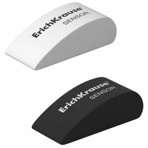 ErichKrause Набор ластиков Sensor Black&White, 2 шт. белый/черный 2 шт.