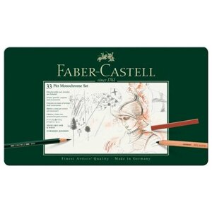Faber-Castell Набор художественных изделий Pitt Monochrome, 112977