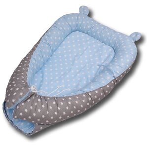 Гнездышко-кокон для новорожденных Body Pillow, расцветка "Звезды комби серо-голубые"