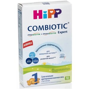 HiPP 1 Combiotic Expert 900 г, картон/1шт