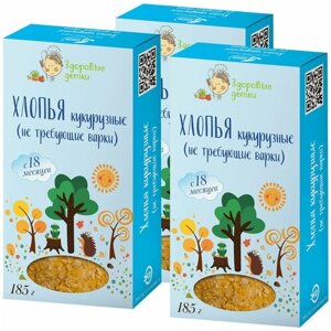 Хлопья кукурузные, 185г (НТВ) 18 мес 3 шт, Здоровые детки