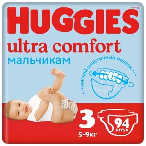 Huggies подгузники Ultra Comfort для мальчиков 3 (5-9 кг), 94 шт.