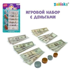 Игрушечный игровой набор «Мои покупки»монеты, бумажные деньги (доллары) (1 шт.)