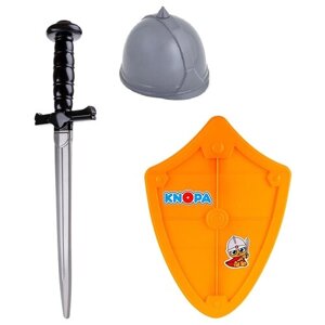 Игрушка Набор оружия Knopa Вояка (87015), серый/оранжевый