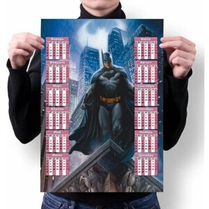 Календарь BUGRIKSHOP настенный принт А1 "Бэтмен, The Batman"BМ0001