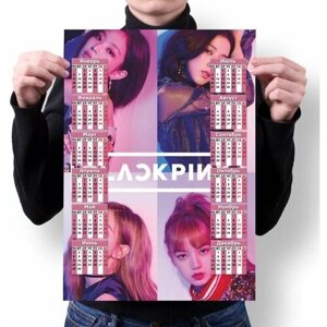Календарь BUGRIKSHOP настенный принт А2 "БлэкПинк, Blackpink"BР0002