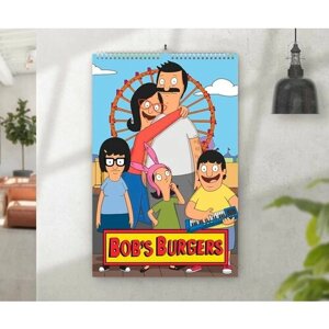 Календарь перекидной Bob"s Burgers, Закусочная Боба №27, А4