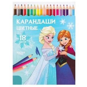 Карандаши цветные для рисования и творчества Disney Холодное сердце "Frozen", набор 18 цветов