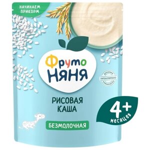 Каша безмолочная ФрутоНяня рисовая, 200г, 1шт