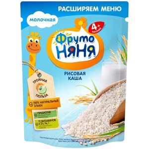 Каша ФрутоНяня молочная рисовая, с 4 месяцев, 200 г